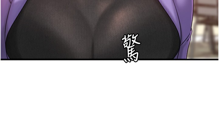[韩国漫画] 岳母为何那样 剧情,熟女人妻#[144P]-38