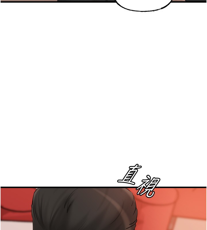 [韩国漫画] 岳母为何那样 剧情,熟女人妻#[144P]-51