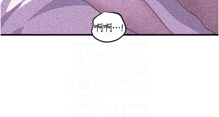 [韩国漫画] 岳母为何那样 剧情,熟女人妻#[144P]-86
