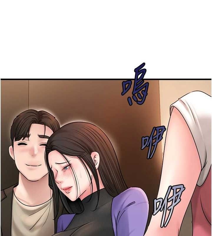 [韩国漫画] 岳母为何那样 剧情,熟女人妻#[132P]-17