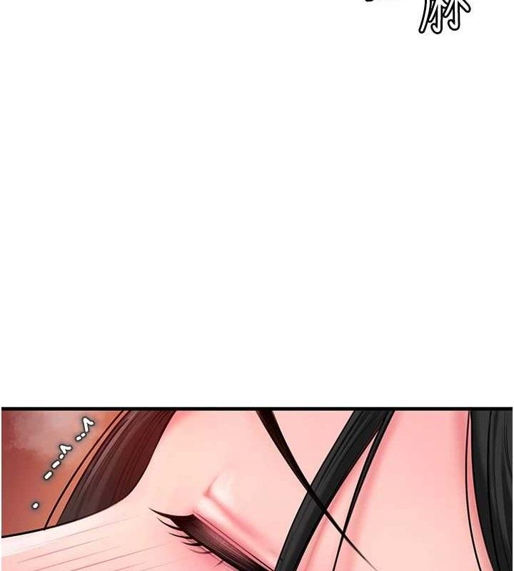 [韩国漫画] 岳母为何那样 剧情,熟女人妻#[132P]-63