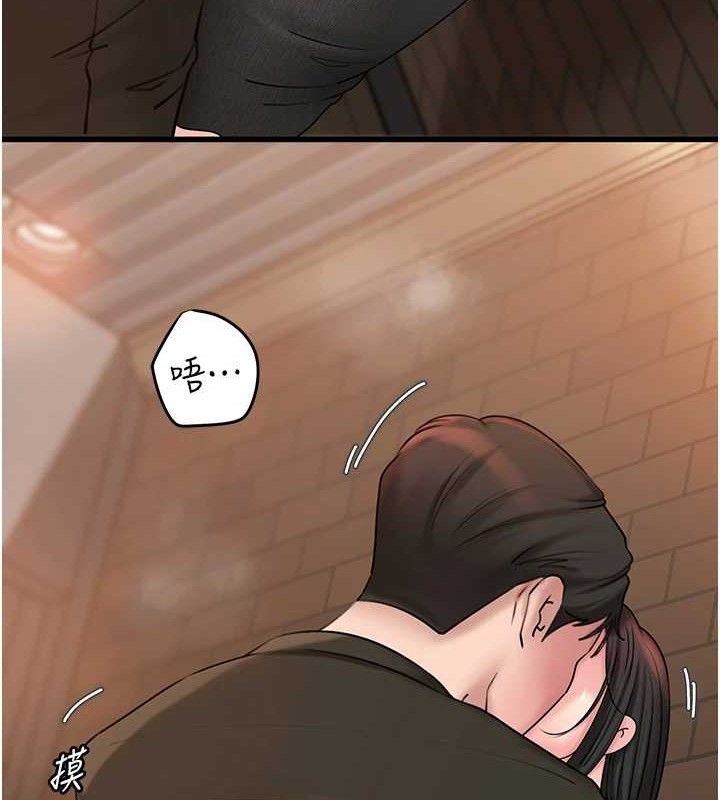 [韩国漫画] 岳母为何那样 剧情,熟女人妻#[132P]-68