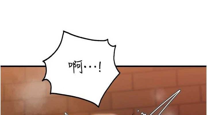 [韩国漫画] 岳母为何那样 剧情,熟女人妻#[132P]-76