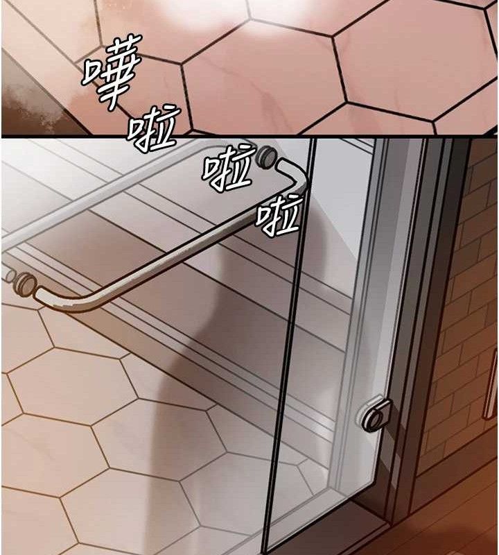 [韩国漫画] 岳母为何那样 剧情,熟女人妻#[125P]-110