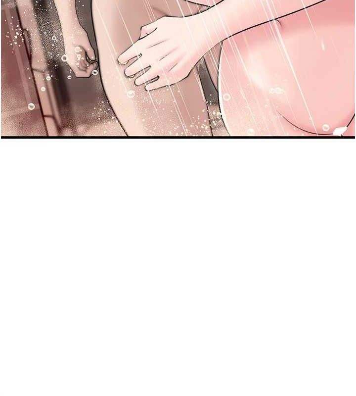 [韩国漫画] 岳母为何那样 剧情,熟女人妻#[125P]-119