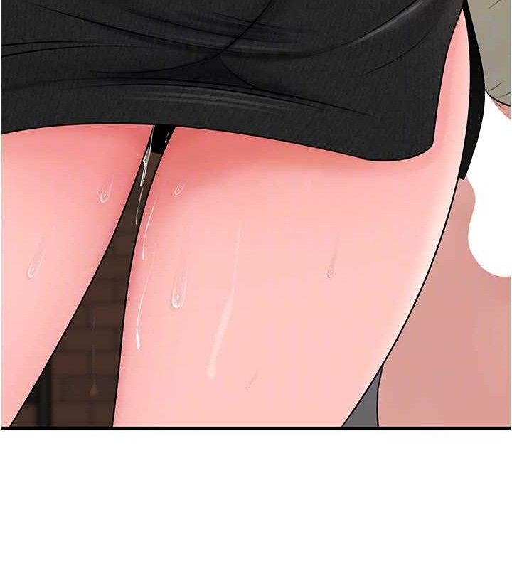 [韩国漫画] 岳母为何那样 剧情,熟女人妻#[125P]-26