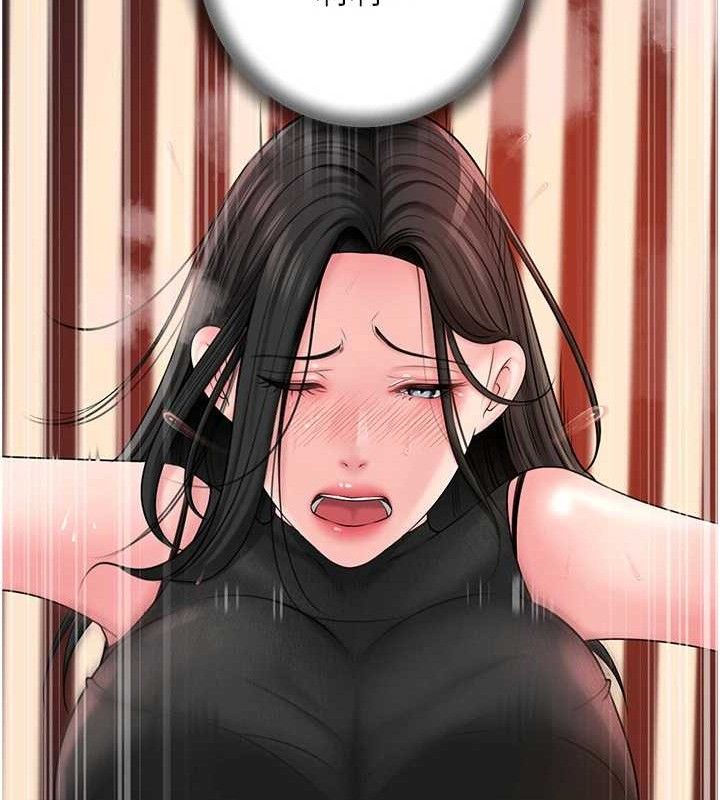 [韩国漫画] 岳母为何那样 剧情,熟女人妻#[125P]-52