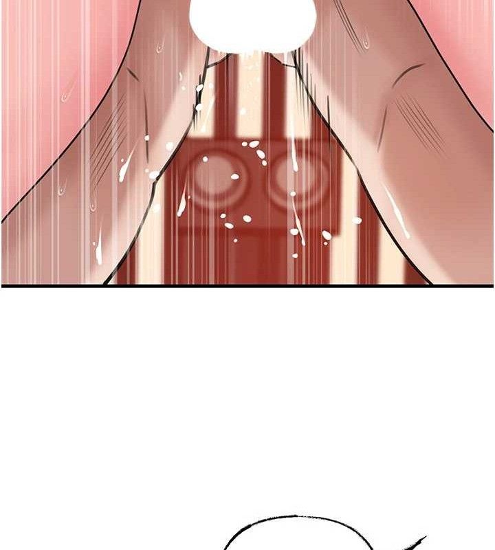 [韩国漫画] 岳母为何那样 剧情,熟女人妻#[125P]-54