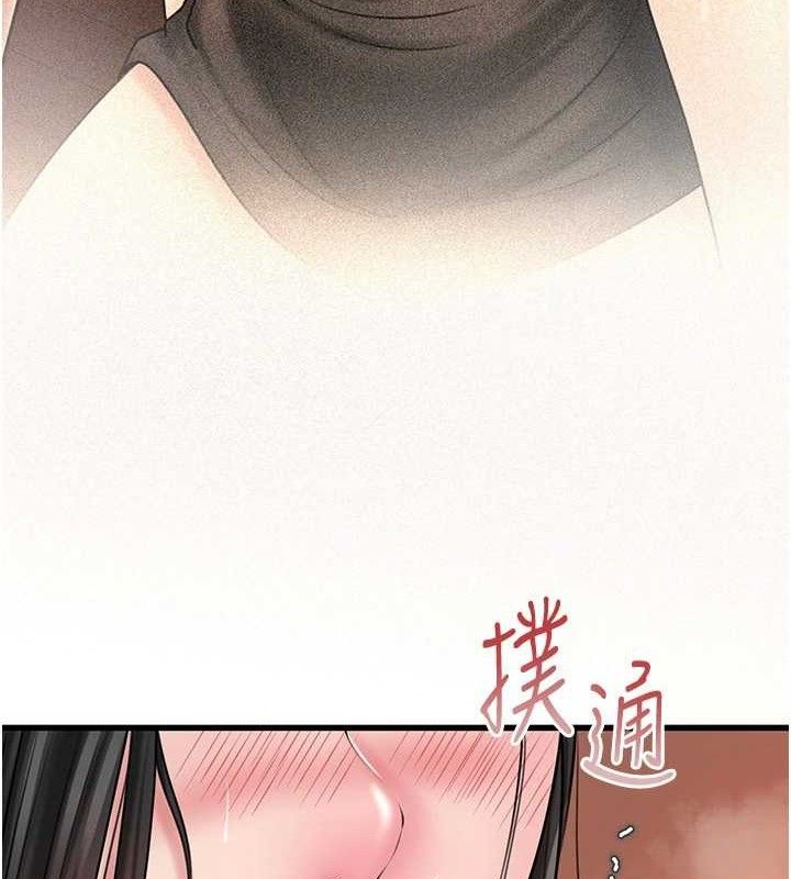 [韩国漫画] 岳母为何那样 剧情,熟女人妻#[125P]-93