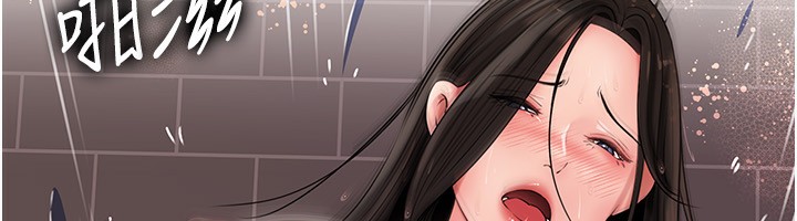 [韩国漫画] 岳母为何那样 剧情,熟女人妻#[159P]-114