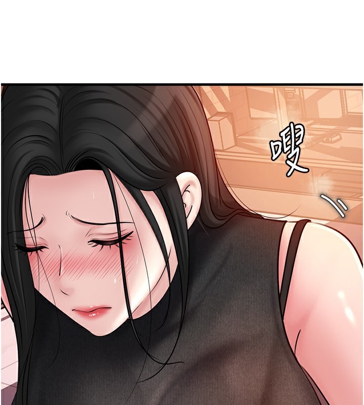 [韩国漫画] 岳母为何那样 剧情,熟女人妻#[145P]-113