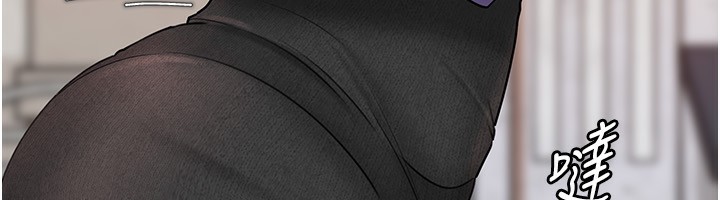 [韩国漫画] 岳母为何那样 剧情,熟女人妻#[145P]-123