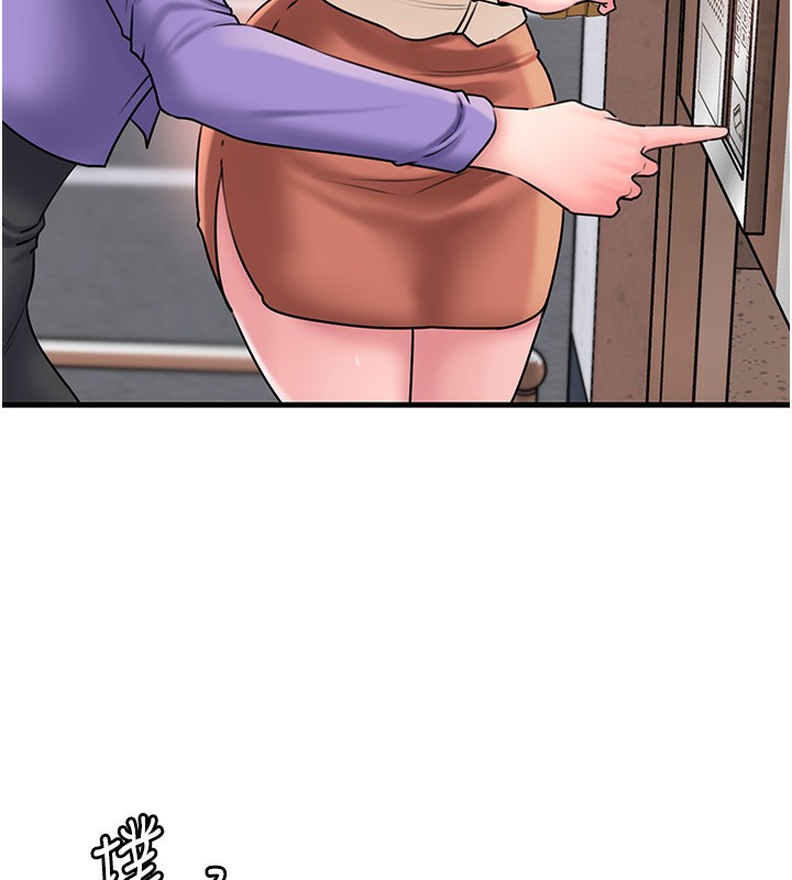 [韩国漫画] 岳母为何那样 剧情,熟女人妻#[145P]-128