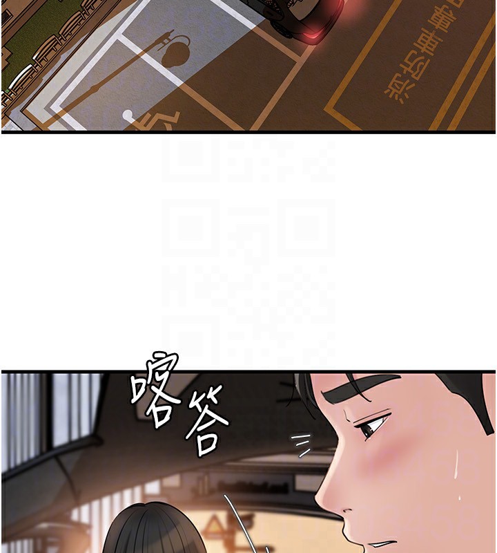 [韩国漫画] 岳母为何那样 剧情,熟女人妻#[145P]-137