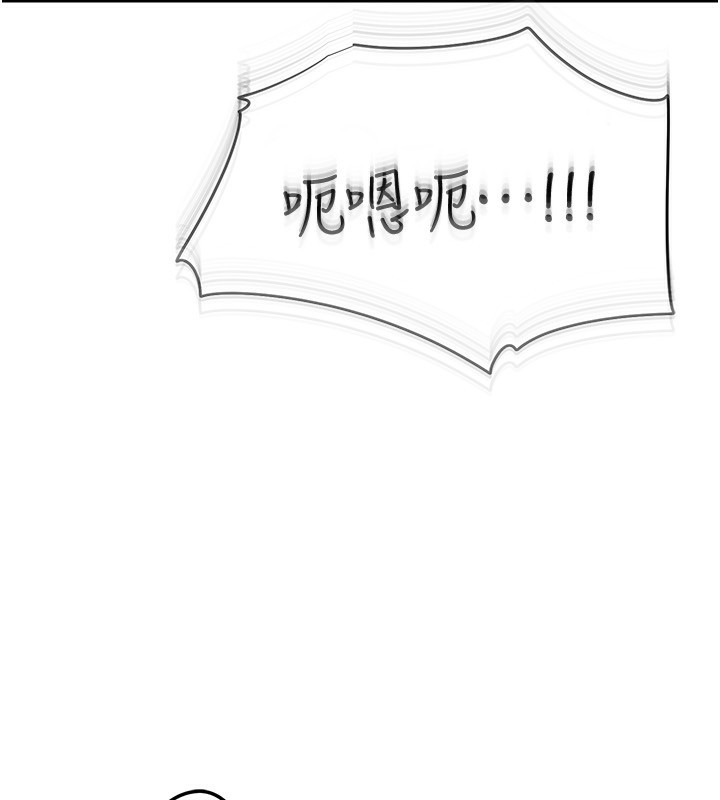 [韩国漫画] 岳母为何那样 剧情,熟女人妻#[145P]-48