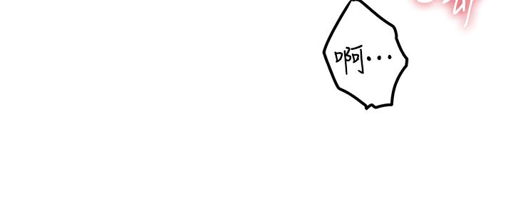 [韩国漫画] 岳母为何那样 剧情,熟女人妻#[145P]-80