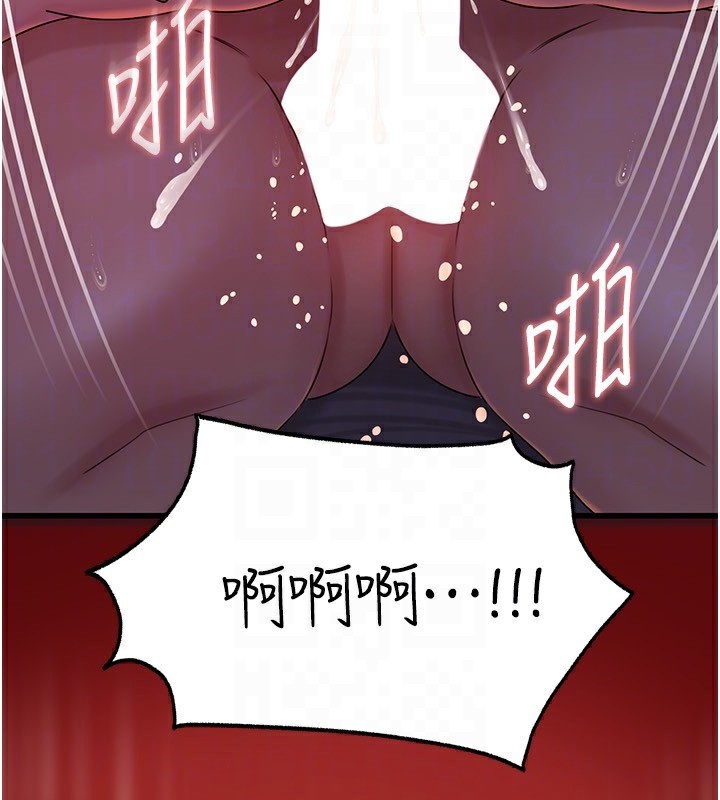 [韩国漫画] 岳母为何那样 剧情,熟女人妻#[145P]-90