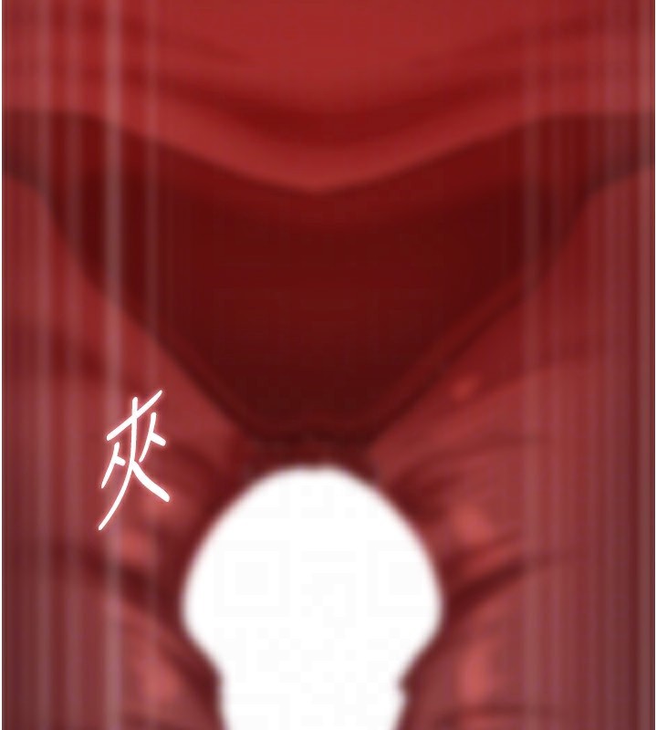 [韩国漫画] 岳母为何那样 剧情,熟女人妻#[145P]-93