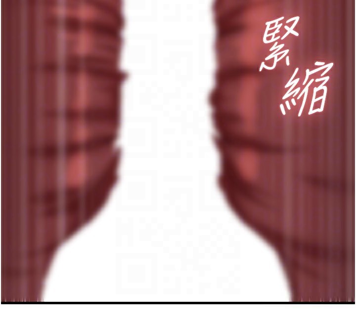 [韩国漫画] 岳母为何那样 剧情,熟女人妻#[145P]-99