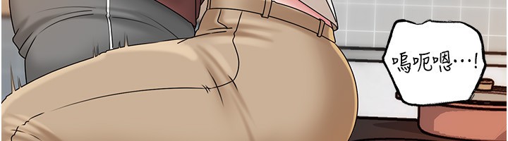 [韩国漫画] 岳母为何那样 剧情,熟女人妻#[157P]-119