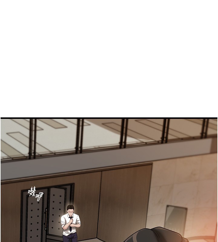 [韩国漫画] 岳母为何那样 剧情,熟女人妻#[157P]-137