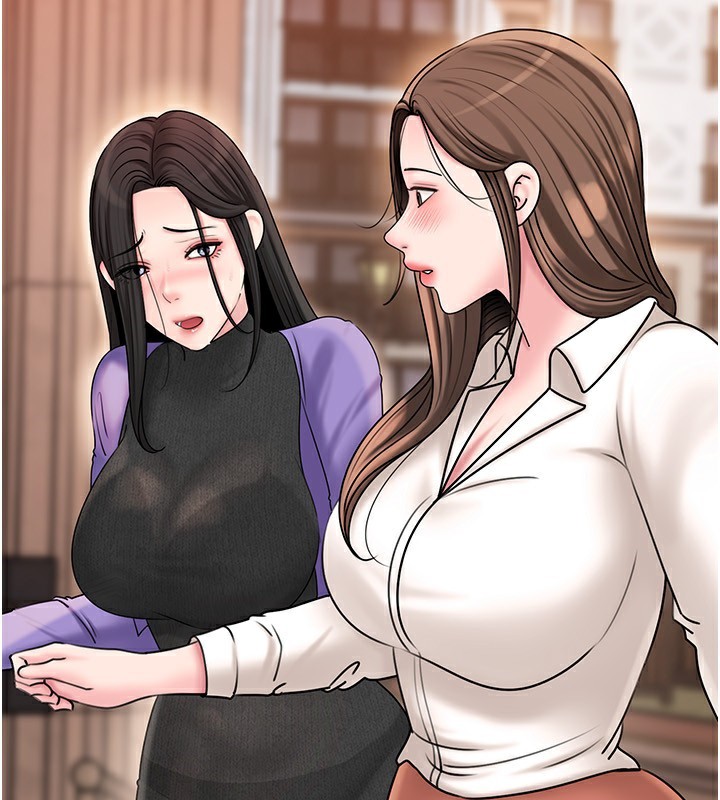 [韩国漫画] 岳母为何那样 剧情,熟女人妻#[157P]-2