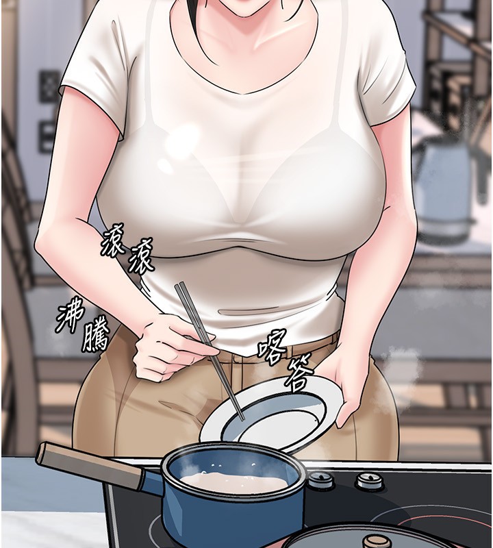 [韩国漫画] 岳母为何那样 剧情,熟女人妻#[157P]-49