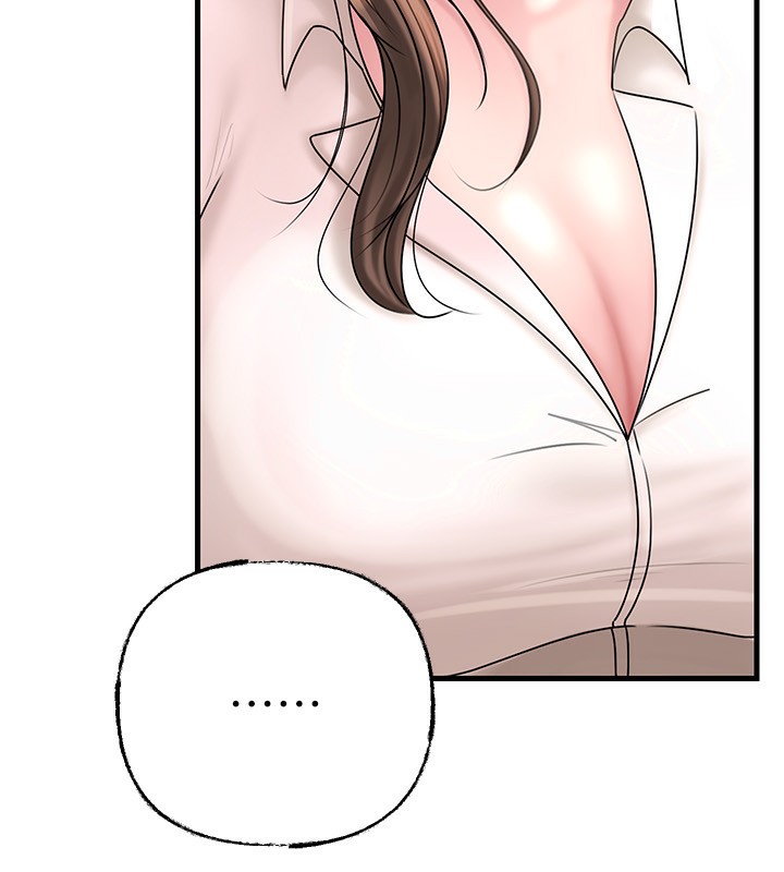 [韩国漫画] 岳母为何那样 剧情,熟女人妻#[157P]-7