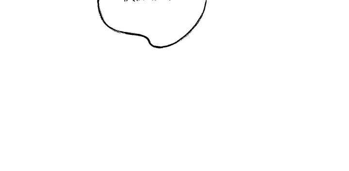 [韩国漫画] 岳母为何那样 剧情,熟女人妻#[157P]-73