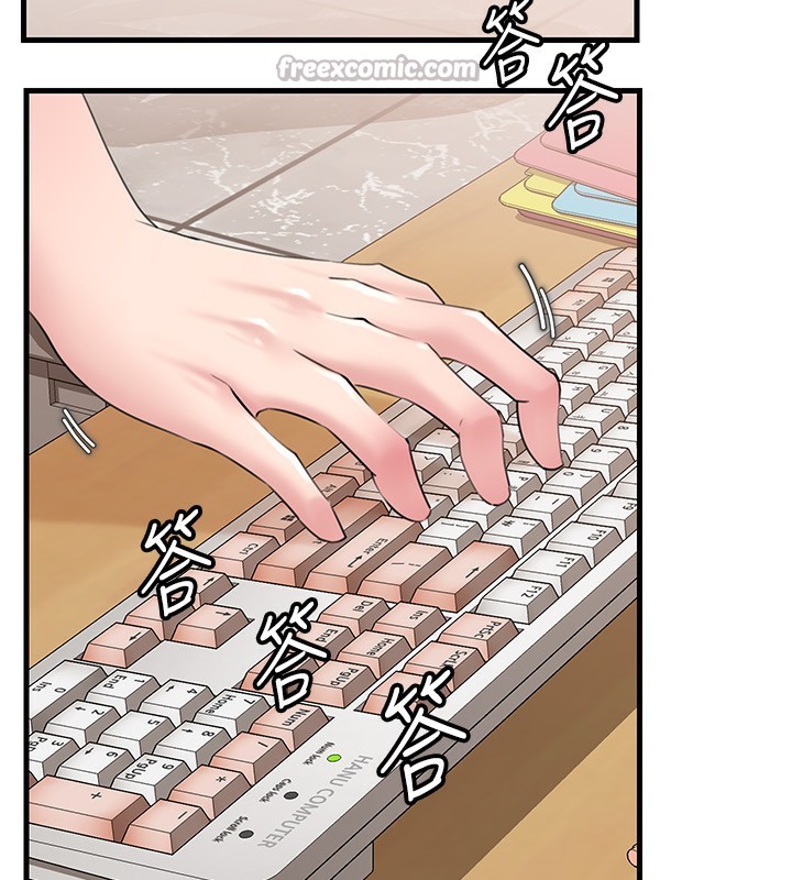 [韩国漫画] 岳母为何那样 剧情,熟女人妻#[140P]-14