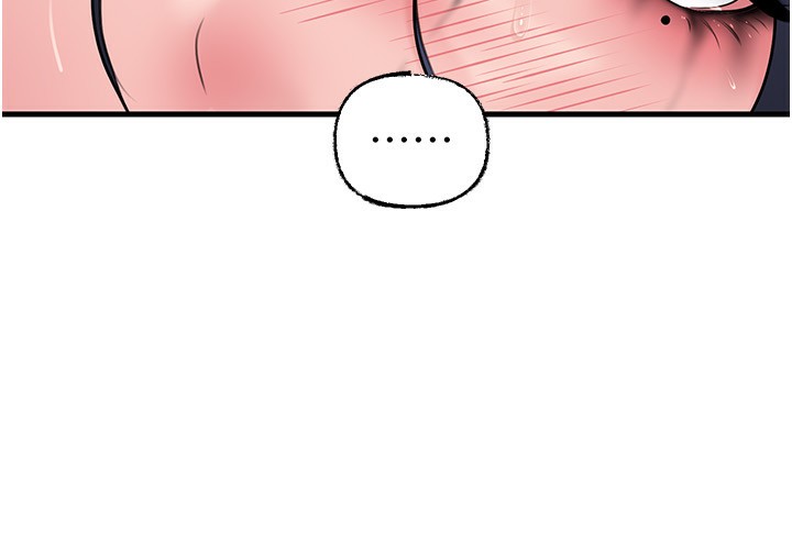 [韩国漫画] 岳母为何那样 剧情,熟女人妻#[138P]-52