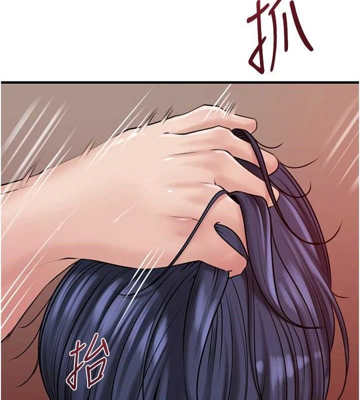 [韩国漫画] 岳母为何那样 剧情,熟女人妻#[132P]-42