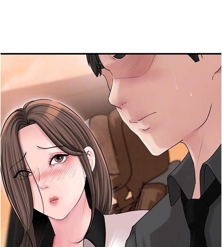 [韩国漫画] 岳母为何那样 剧情,熟女人妻#[132P]-83