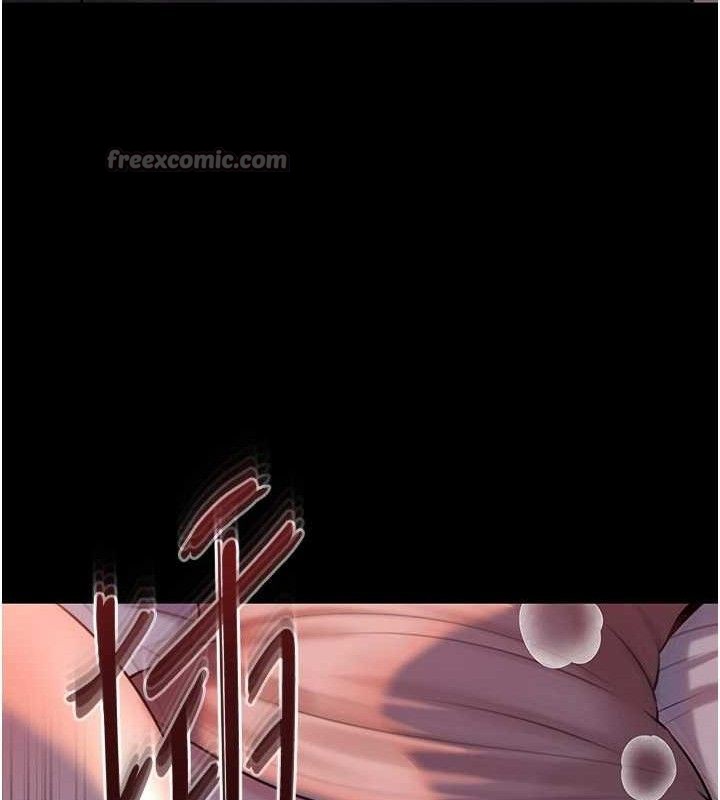 [韩国漫画] 岳母为何那样 剧情,熟女人妻#[127P]-120