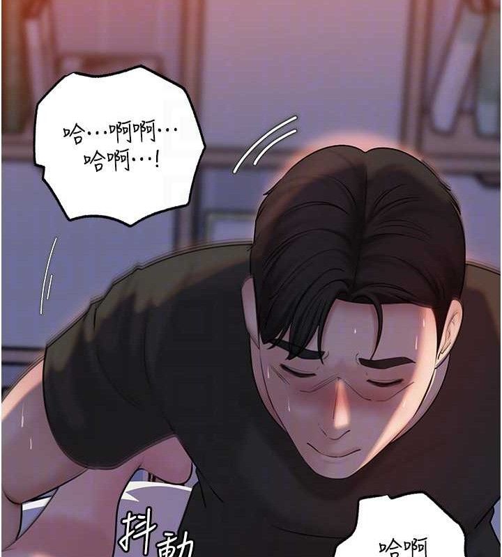 [韩国漫画] 岳母为何那样 剧情,熟女人妻#[127P]-124