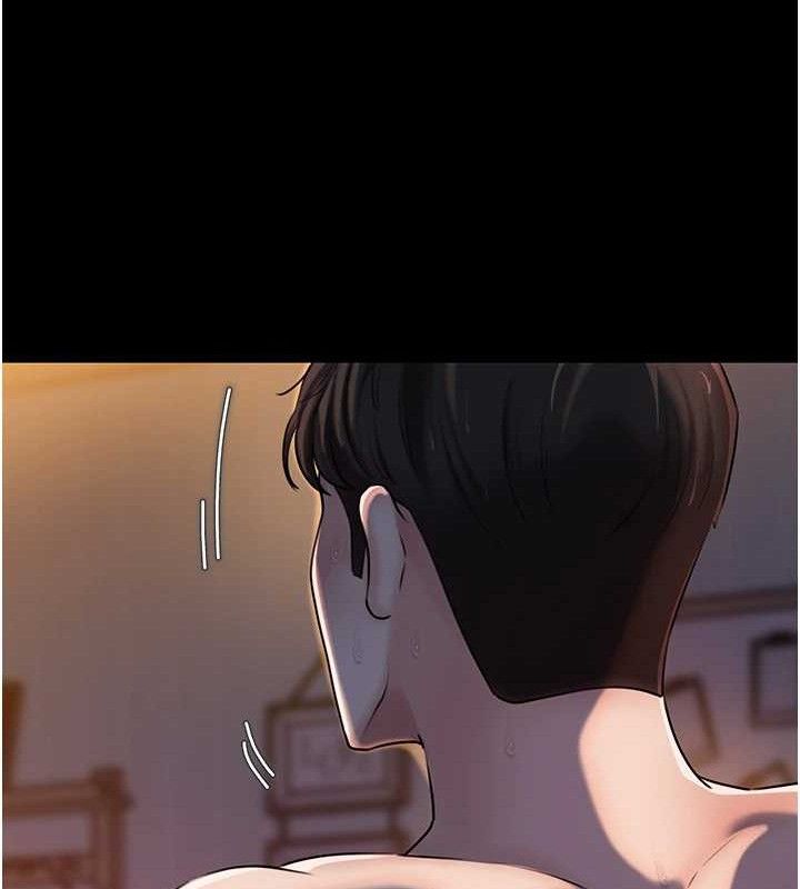 [韩国漫画] 岳母为何那样 剧情,熟女人妻#[127P]-18