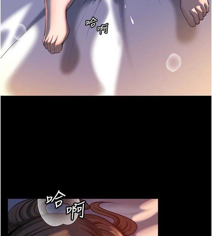 [韩国漫画] 岳母为何那样 剧情,熟女人妻#[127P]-3