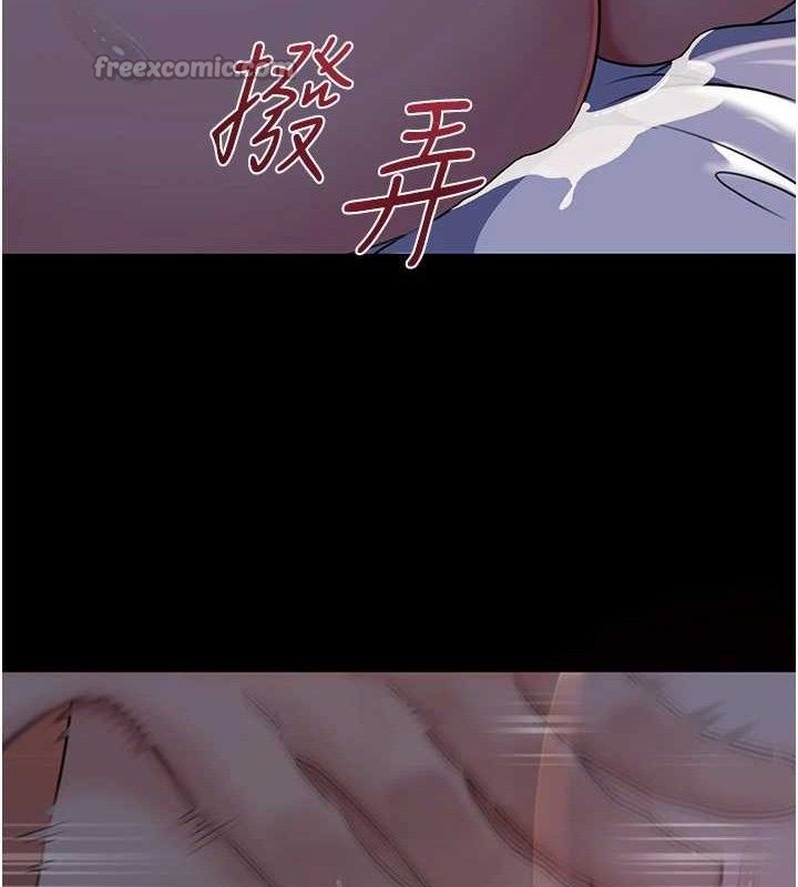 [韩国漫画] 岳母为何那样 剧情,熟女人妻#[127P]-30