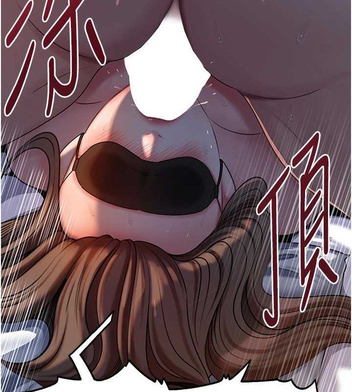 [韩国漫画] 岳母为何那样 剧情,熟女人妻#[127P]-36