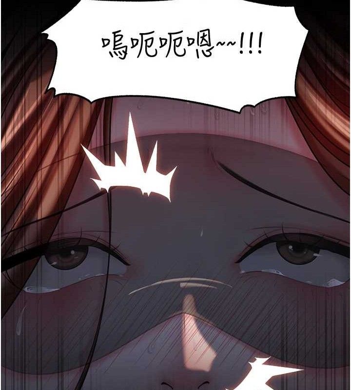 [韩国漫画] 岳母为何那样 剧情,熟女人妻#[127P]-51