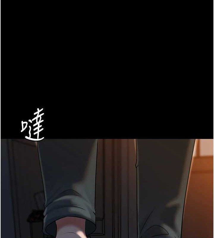 [韩国漫画] 岳母为何那样 剧情,熟女人妻#[127P]-72