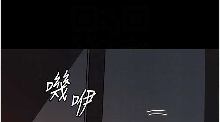 [韩国漫画] 岳母为何那样 剧情,熟女人妻#[127P]-76