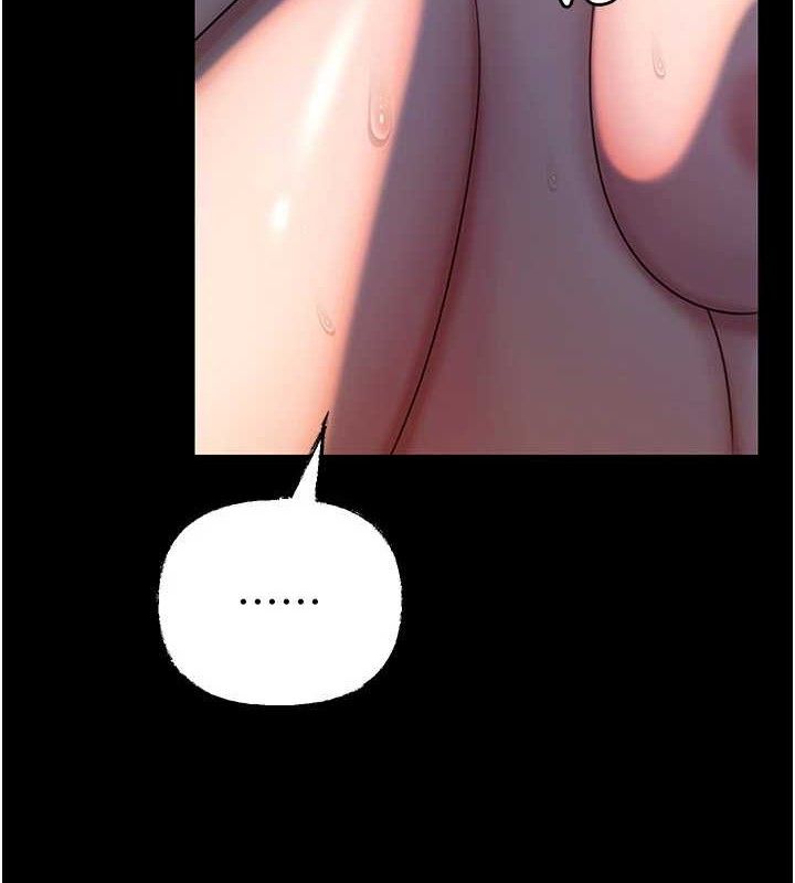 [韩国漫画] 岳母为何那样 剧情,熟女人妻#[127P]-9