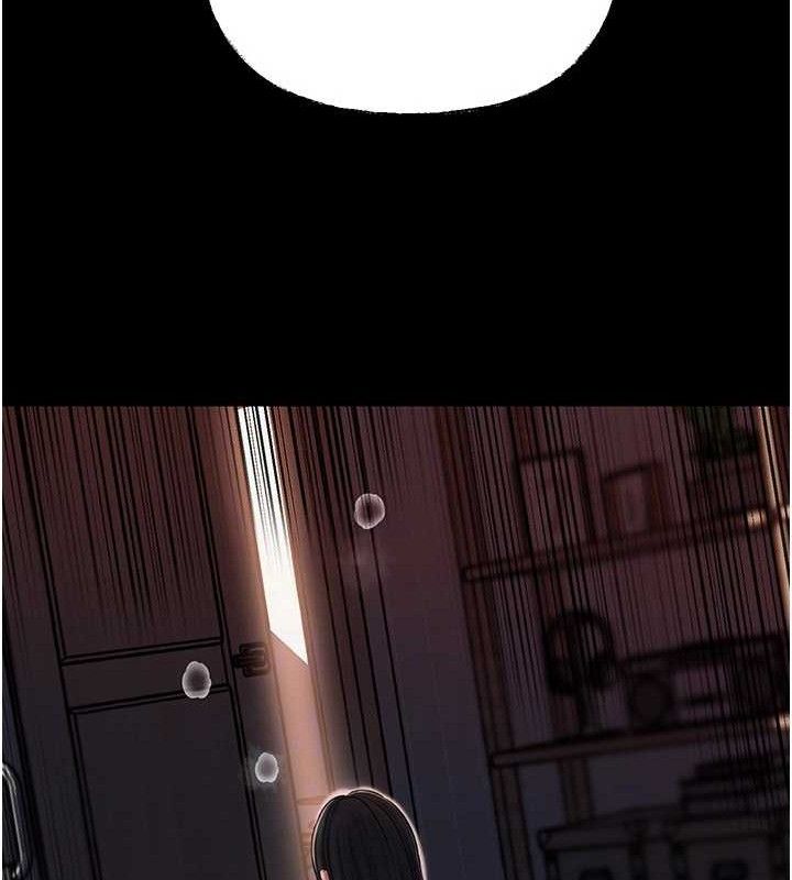 [韩国漫画] 岳母为何那样 剧情,熟女人妻#[127P]-97