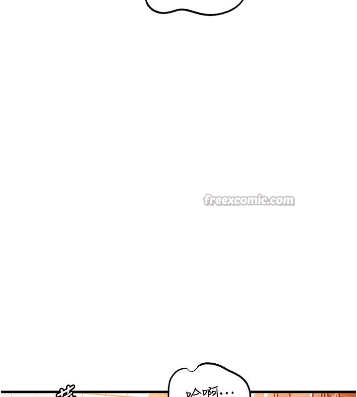 [韩国漫画] 岳母为何那样 剧情,熟女人妻#[141P]-125