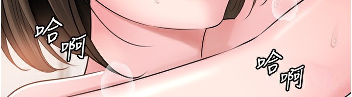 [韩国漫画] 岳母为何那样 剧情,熟女人妻#[141P]-136