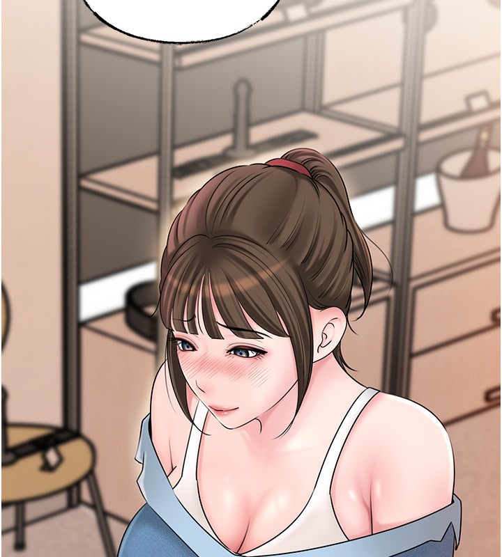 [韩国漫画] 岳母为何那样 剧情,熟女人妻#[141P]-16