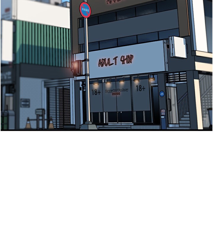 [韩国漫画] 岳母为何那样 剧情,熟女人妻#[141P]-2