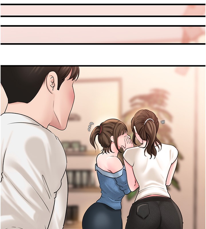 [韩国漫画] 岳母为何那样 剧情,熟女人妻#[141P]-26