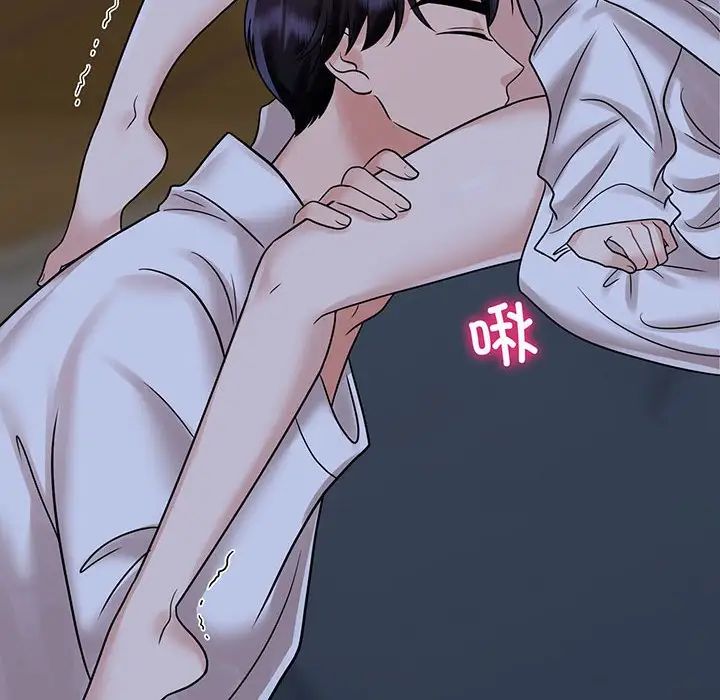 [韩国漫画] 疯了才结婚 剧情,熟女人妻#[136P]-97